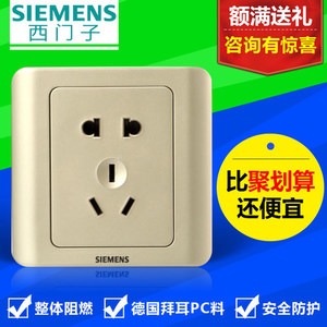 SIEMENS/西门子 5UB0-106-1CC1-33