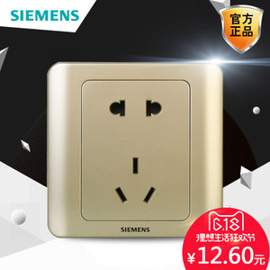 SIEMENS/西门子 5UB0-106-1CC1-33