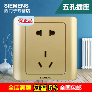 SIEMENS/西门子 5UB0-106-1CC1-33