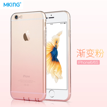 MKING Iphone6-plus-5.5