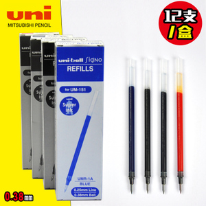 uni/三菱铅笔 UMR-1