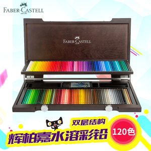 FABER－CASTELL/辉柏嘉 117513