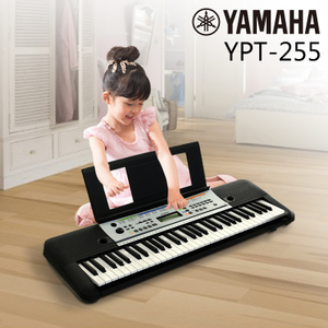 Yamaha/雅马哈 YPT-255