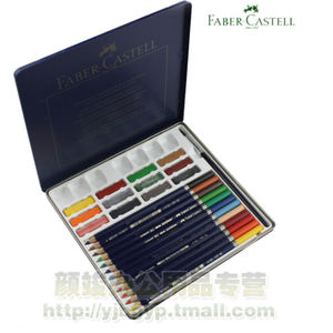 FABER－CASTELL/辉柏嘉 126015