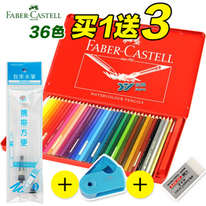 FABER－CASTELL/辉柏嘉 115949-36
