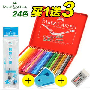 FABER－CASTELL/辉柏嘉 115949-24