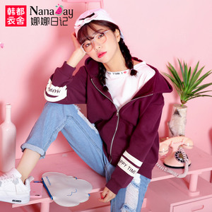 Nanaday/娜娜日记 NK5812