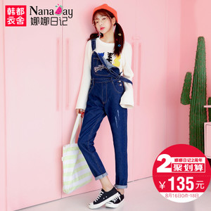 Nanaday/娜娜日记 NP5027