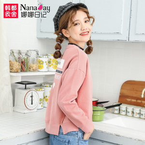 Nanaday/娜娜日记 NP5534