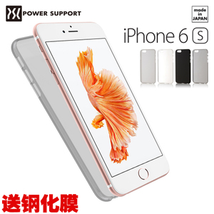 Power Support Air-Jacket-iPhone6