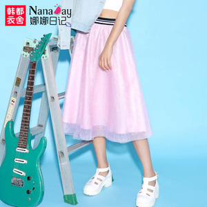 Nanaday/娜娜日记 NK5808