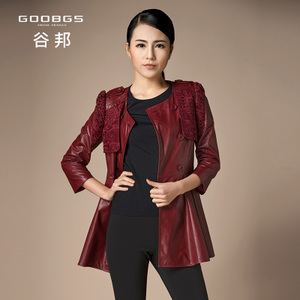 GOOBGS/谷邦 G430802-A
