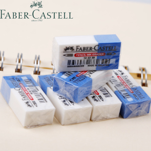 FABER－CASTELL/辉柏嘉 7082-30