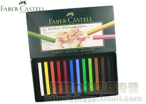 FABER－CASTELL/辉柏嘉 128512