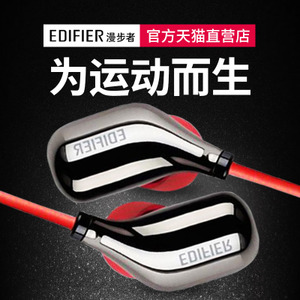 Edifier/漫步者 W290BT