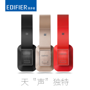 Edifier/漫步者 W688BT