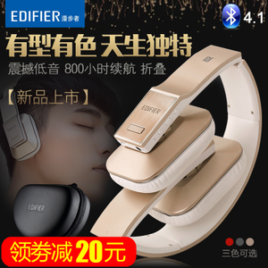 Edifier/漫步者 W688BT