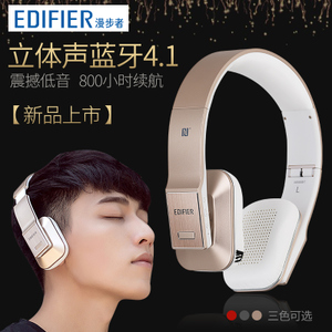 Edifier/漫步者 W688BT