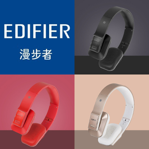 Edifier/漫步者 W688BT