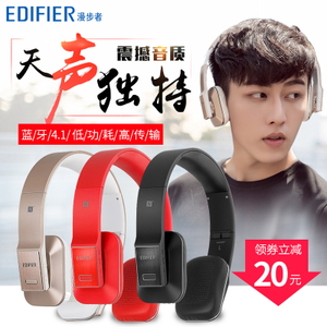 Edifier/漫步者 W688BT