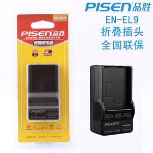 Pisen/品胜 D60-D40-D40X-D5000-D3000