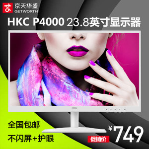 HKC/惠科 P4000