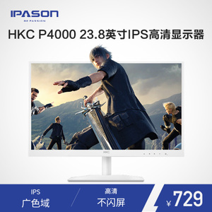 HKC/惠科 P4000