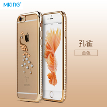 MKING iPhone6S-4.7-4.7