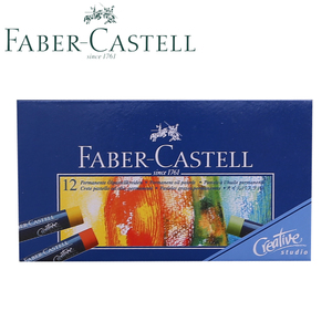 FABER－CASTELL/辉柏嘉 127012