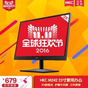 HKC/惠科 M242