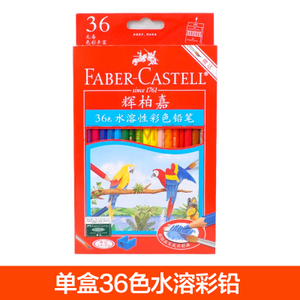 FABER－CASTELL/辉柏嘉 114468-36