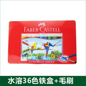 FABER－CASTELL/辉柏嘉 114468-36