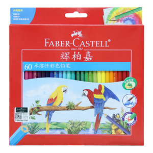 FABER－CASTELL/辉柏嘉 114468-60