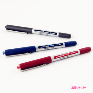 uni/三菱铅笔 UB-150