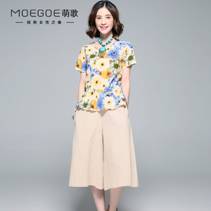 MOEGOE/萌歌 M-YFE286
