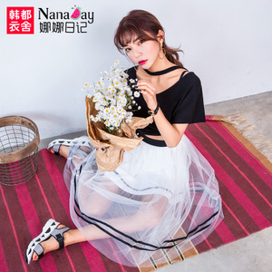 Nanaday/娜娜日记 NL5852