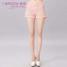 Nemow/拿美 A4M123-52