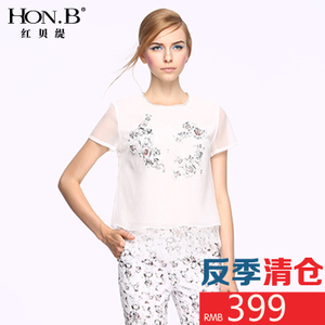 HON·B/红贝缇 C52009