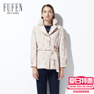 FUFEN S-0193-1