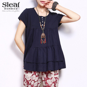 SLEAF/草莓叶 318569