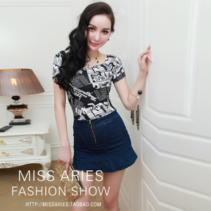 Miss Aries 979-4