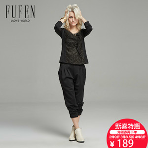 FUFEN ZS-6302