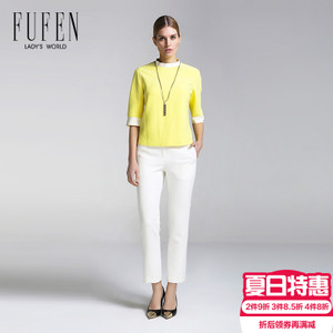 FUFEN ZS-8133