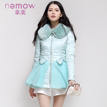 Nemow/拿美 A4F365