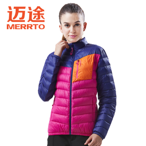 MERRTO/迈途 MT17197