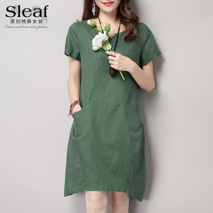 SLEAF/草莓叶 3306226