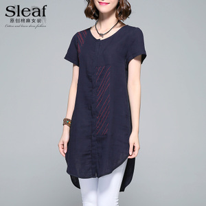 SLEAF/草莓叶 330272