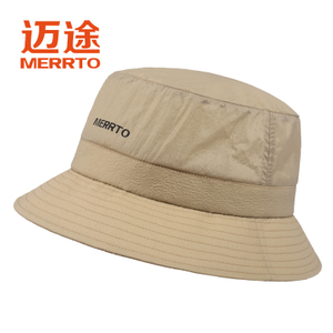 MERRTO/迈途 MT29828