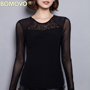 Bomovo B16QAH7