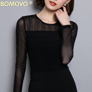 Bomovo B16QAF9